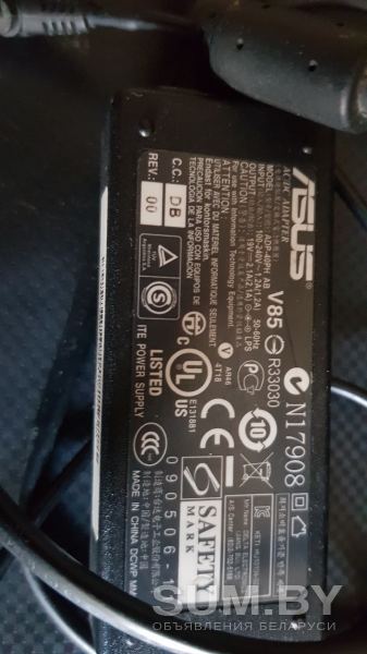 Зарядное устройство от Asus объявление Продам уменьшенное изображение 
