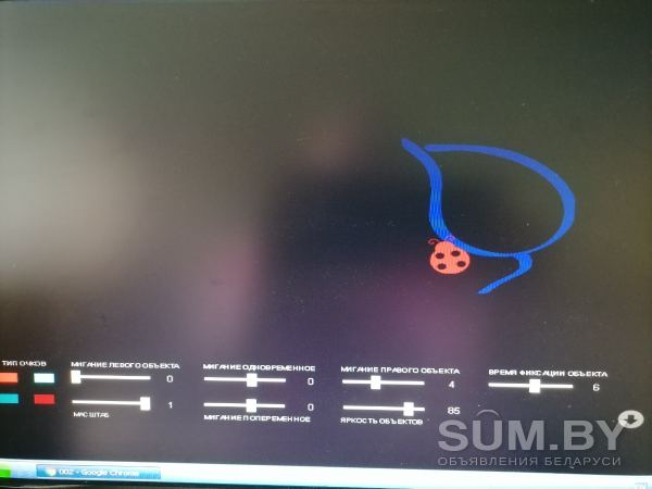 Клинок-3, Домашний синаптофор Ирида объявление Продам уменьшенное изображение 