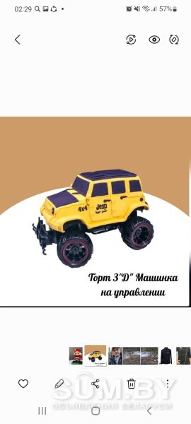 Торты на заказ, Минск объявление Продам уменьшенное изображение 