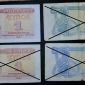 Банкнота Украина: 1 купон 1991г объявление Продам уменьшенное изображение 1