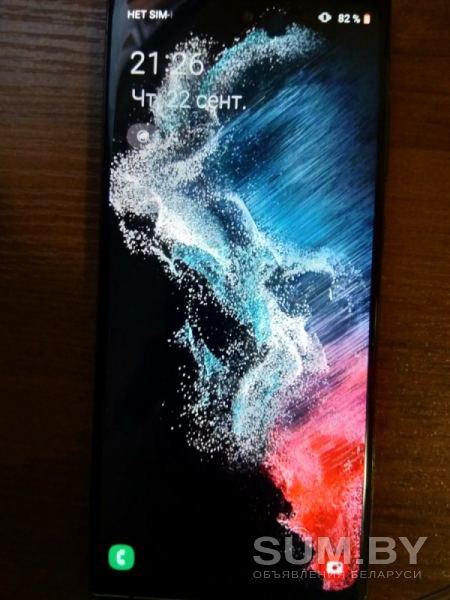 Samsung Galaxy S22 ultra объявление Продам уменьшенное изображение 