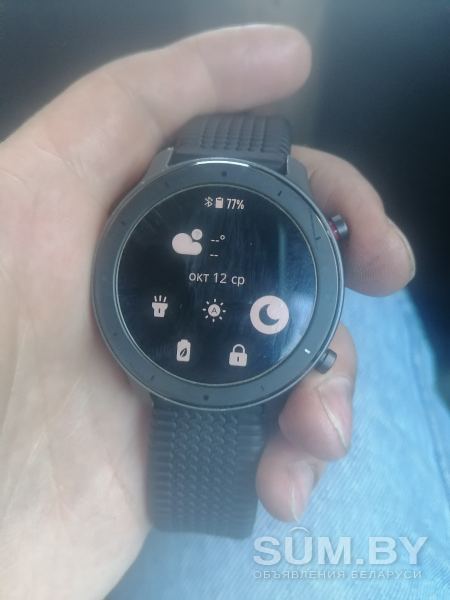 Смарт часы Amazfit GTR Life объявление Продам уменьшенное изображение 