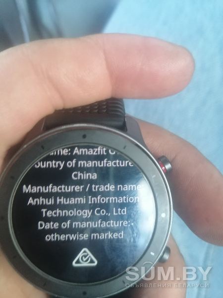 Смарт часы Amazfit GTR Life объявление Продам уменьшенное изображение 