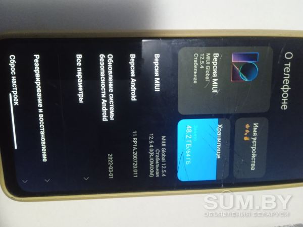 Redmi Note 9 4/64 экран работает сенсор разбит объявление Продам уменьшенное изображение 