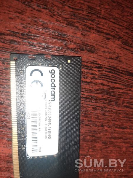 Продам DDR4 GOODRAM 4 GB GR2666D464L 19S/4G , 2 планки , цена за обе , все рабочее , продаю в связи с заменой на 16 GB . В работе были пол года , частота 2666 MHz