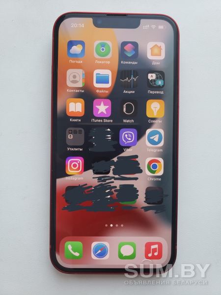 IPhone 13 red 128 GB объявление Продам уменьшенное изображение 