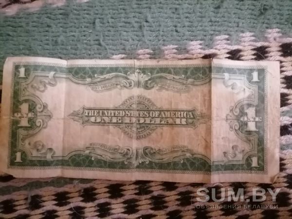 1 Доллар 1923 года объявление Продам уменьшенное изображение 