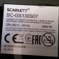 Отпариватель scarlett SC GS 130S07 объявление Продам уменьшенное изображение 5