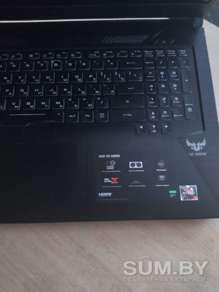 Игровой ноутбук ASUS TUF Gaming FX705DT-au005