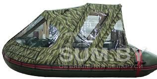 Лодка Корсар надувная объявление Продам уменьшенное изображение 