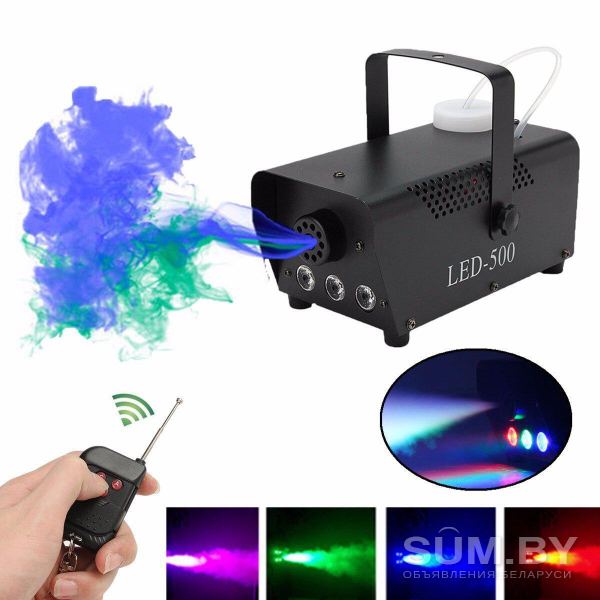 Дым машина с подсветкой лазеры RGB и пульт объявление Продам уменьшенное изображение 